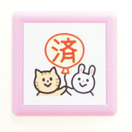 KODOMONOKAO こどものかお ｽﾀﾝﾌﾟ ･ ﾐﾆﾎﾟﾝｽﾀﾝﾌﾟ 済 猫とうさぎ ｽﾀﾝﾌﾟ台 ｲﾝｸ かわいい ｷｬﾗｸﾀｰ 手帳 ｲﾗｽﾄ 6mm 5個 3個 ごほうびｽﾀﾝﾌﾟ　事務　先生  ｽｹｼﾞｭｰﾙ帳 手帳のﾀｲﾑｷｰﾊﾟｰ :4990212037948