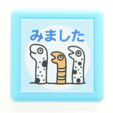 画像をギャラリービューアに読み込む, KODOMONOKAO こどものかお ｽﾀﾝﾌﾟ ･ ﾐﾆﾎﾟﾝｽﾀﾝﾌﾟ みました ﾁﾝｱﾅｺﾞ ｽﾀﾝﾌﾟ台 ｲﾝｸ かわいい ｷｬﾗｸﾀｰ 手帳 ｲﾗｽﾄ 6mm 5個 3個 ごほうびｽﾀﾝﾌﾟ　事務　先生  ｽｹｼﾞｭｰﾙ帳 手帳のﾀｲﾑｷｰﾊﾟｰ :4990212037979
