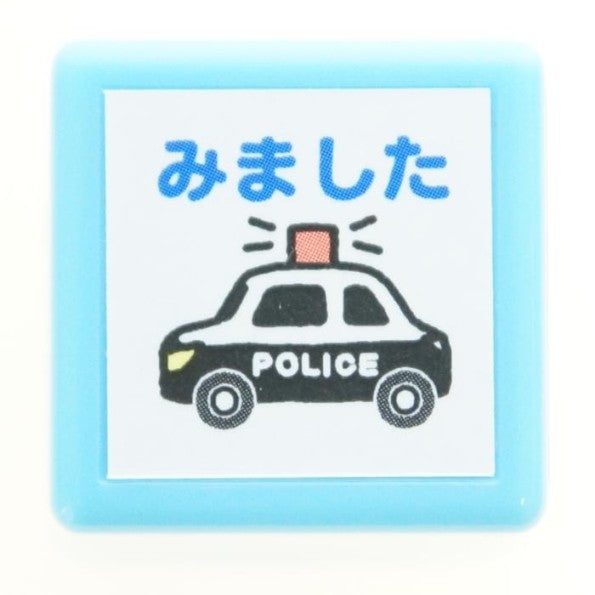 ミニポンスタンプ