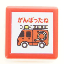 画像をギャラリービューアに読み込む, ミニポンスタンプ
