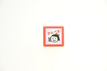 画像をギャラリービューアに読み込む, KODOMONOKAO こどものかお ｽﾀﾝﾌﾟ ･ ﾐﾆﾎﾟﾝｽﾀﾝﾌﾟ かんぺき 完璧 女の子 ﾋﾟｰｽ ｽﾀﾝﾌﾟ台 ｲﾝｸ かわいい ｷｬﾗｸﾀｰ 手帳 ｲﾗｽﾄ 6mm 5個 3個 ごほうびｽﾀﾝﾌﾟ 事務 先生 ｽｹｼﾞｭｰﾙ帳 手帳のﾀｲﾑｷｰﾊﾟｰ :4990212038037
