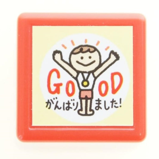 ミニポンスタンプ