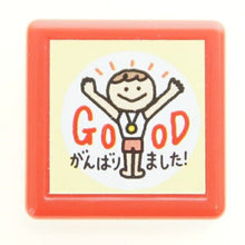 画像をギャラリービューアに読み込む, KODOMONOKAO こどものかお ｽﾀﾝﾌﾟ ･ ﾐﾆﾎﾟﾝｽﾀﾝﾌﾟ GOOD がんばりました 体操 ｽﾀﾝﾌﾟ台 ｲﾝｸ かわいい ｷｬﾗｸﾀｰ 手帳 ｲﾗｽﾄ 6mm 5個 3個 ごほうびｽﾀﾝﾌﾟ　事務　先生  ｽｹｼﾞｭｰﾙ帳 手帳のﾀｲﾑｷｰﾊﾟｰ :4990212038051
