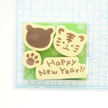 Load image into Gallery viewer, ＃NYクラフトスタンプセット (有)こどものかお :4990212040412
