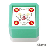 KODOMONOKAO stamp - USAGITAKE self-inking stamp Hanamaru stamp pad ink cute character planner illustration 6mm 5pcs 3pcs reward stamp office teacher schedule book Planner Timekeeper :4990212041945