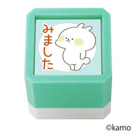 KODOMONOKAO こどものかお ｽﾀﾝﾌﾟ ･ ｳｻｷﾞﾀｹ 浸透印 みました ｽﾀﾝﾌﾟ台 ｲﾝｸ かわいい ｷｬﾗｸﾀｰ 手帳 ｲﾗｽﾄ 6mm 5個 3個 ごほうびｽﾀﾝﾌﾟ 事務 先生 ｽｹｼﾞｭｰﾙ帳 手帳のﾀｲﾑｷｰﾊﾟｰ :4990212041952