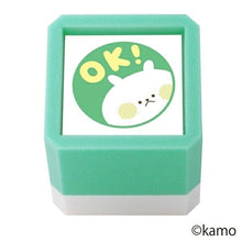 Load image into Gallery viewer, KODOMONOKAO こどものかお ｽﾀﾝﾌﾟ ･ ｳｻｷﾞﾀｹ 浸透印 OK! ｽﾀﾝﾌﾟ台 ｲﾝｸ かわいい ｷｬﾗｸﾀｰ 手帳 ｲﾗｽﾄ 6mm 5個 3個 ごほうびｽﾀﾝﾌﾟ 事務 先生 ｽｹｼﾞｭｰﾙ帳 手帳のﾀｲﾑｷｰﾊﾟｰ :4990212041976
