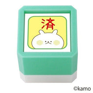 KODOMONOKAO こどものかお ｽﾀﾝﾌﾟ ･ ｳｻｷﾞﾀｹ 浸透印 済 ｽﾀﾝﾌﾟ台 ｲﾝｸ かわいい ｷｬﾗｸﾀｰ 手帳 ｲﾗｽﾄ 6mm 5個 3個 ごほうびｽﾀﾝﾌﾟ 事務 先生 ｽｹｼﾞｭｰﾙ帳 手帳のﾀｲﾑｷｰﾊﾟｰ :4990212042003