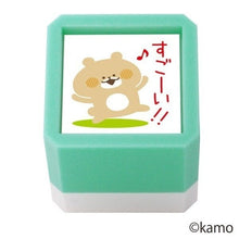 画像をギャラリービューアに読み込む, ウサギタケ 浸透印 すごーい!!
