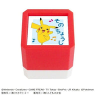 KODOMONOKAO こどものかお ｽﾀﾝﾌﾟ ･ ﾎﾟｹｯﾄﾓﾝｽﾀｰ 浸透印 SQ ﾋﾟｶﾁｭｳ そのちょうし ｽﾀﾝﾌﾟ台 ｲﾝｸ かわいい ｷｬﾗｸﾀｰ 手帳 ｲﾗｽﾄ 6mm 5個 3個 ごほうびｽﾀﾝﾌﾟ 事務 先生 ｽｹｼﾞｭｰﾙ帳 手帳のﾀｲﾑｷｰﾊﾟｰ :4990212042218