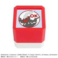 KODOMONOKAO こどものかお ｽﾀﾝﾌﾟ ･ ﾎﾟｹｯﾄﾓﾝｽﾀｰ 浸透印 SQ ﾀﾞｰｸﾌﾗｲ OK ｽﾀﾝﾌﾟ台 ｲﾝｸ かわいい ｷｬﾗｸﾀｰ 手帳 ｲﾗｽﾄ 6mm 5個 3個 ごほうびｽﾀﾝﾌﾟ 事務 先生 ｽｹｼﾞｭｰﾙ帳 手帳のﾀｲﾑｷｰﾊﾟｰ :4990212042379