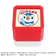 KODOMONOKAO こどものかお ｽﾀﾝﾌﾟ ･ ﾎﾟｹｯﾄﾓﾝｽﾀｰ 浸透印 SQ ﾎﾟｯﾁｬﾏ はなまる ｽﾀﾝﾌﾟ台 ｲﾝｸ かわいい ｷｬﾗｸﾀｰ 手帳 ｲﾗｽﾄ 6mm 5個 3個 ごほうびｽﾀﾝﾌﾟ 事務 先生 ｽｹｼﾞｭｰﾙ帳 手帳のﾀｲﾑｷｰﾊﾟｰ :4990212042416