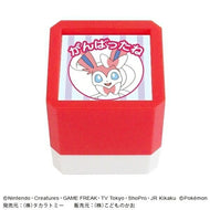 KODOMONOKAO こどものかお ｽﾀﾝﾌﾟ ･ ﾎﾟｹｯﾄﾓﾝｽﾀｰ 浸透印 SQ ﾆﾝﾌｨｱ がんばったね ｽﾀﾝﾌﾟ台 ｲﾝｸ かわいい ｷｬﾗｸﾀｰ 手帳 ｲﾗｽﾄ 6mm 5個 3個 ごほうびｽﾀﾝﾌﾟ 事務 先生 ｽｹｼﾞｭｰﾙ帳 手帳のﾀｲﾑｷｰﾊﾟｰ :4990212042454