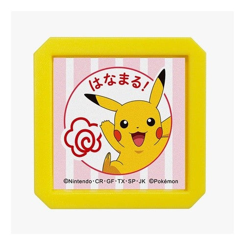 ﾎﾟｹﾓﾝ 浸透印 ﾋﾟｶﾁｭｳ ﾊﾅﾏﾙ