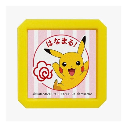 ﾎﾟｹﾓﾝ 浸透印 ﾋﾟｶﾁｭｳ ﾊﾅﾏﾙ