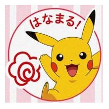 画像をギャラリービューアに読み込む, ＃ﾎﾟｹﾓﾝ 浸透印 ﾋﾟｶﾁｭｳ ﾊﾅﾏﾙ ごほうびスタンプ かわいい 勉強応援 キャラクター :4990212042515
