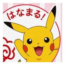 画像をギャラリービューアに読み込む, ＃ﾎﾟｹﾓﾝ 浸透印 ﾋﾟｶﾁｭｳ ﾊﾅﾏﾙ ごほうびスタンプ かわいい 勉強応援 キャラクター :4990212042515
