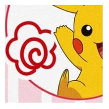 画像をギャラリービューアに読み込む, ＃ﾎﾟｹﾓﾝ 浸透印 ﾋﾟｶﾁｭｳ ﾊﾅﾏﾙ ごほうびスタンプ かわいい 勉強応援 キャラクター :4990212042515

