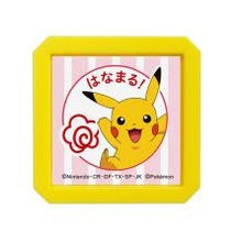 画像をギャラリービューアに読み込む, ＃ﾎﾟｹﾓﾝ 浸透印 ﾋﾟｶﾁｭｳ ﾊﾅﾏﾙ ごほうびスタンプ かわいい 勉強応援 キャラクター :4990212042515
