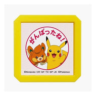 (有)こどものかお :4990212042560