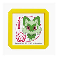 (有)こどものかお :4990212042652
