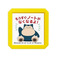 (有)こどものかお :4990212042683