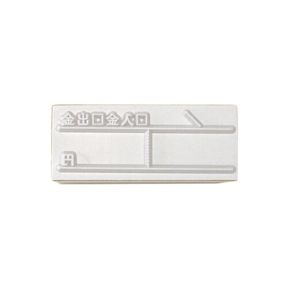 KODOMONOKAO Rubber Stamp - Notebook Stamp Club Income/Expense Stamp Pad Ink Cute Character Notebook Illustration 6mm 5pcs 3pcs Reward Stamp Office Teacher Planner Notebook Timekeeper :4990212043017