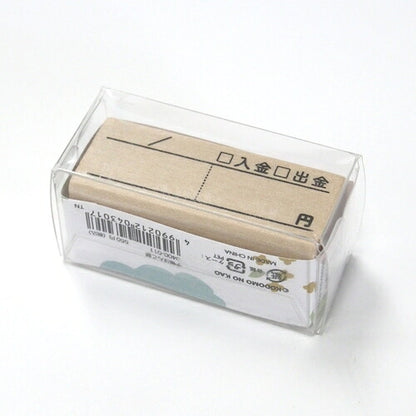 KODOMONOKAO Rubber Stamp - Notebook Stamp Club Income/Expense Stamp Pad Ink Cute Character Notebook Illustration 6mm 5pcs 3pcs Reward Stamp Office Teacher Planner Notebook Timekeeper :4990212043017