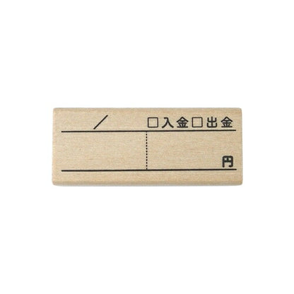 KODOMONOKAO Rubber Stamp - Notebook Stamp Club Income/Expense Stamp Pad Ink Cute Character Notebook Illustration 6mm 5pcs 3pcs Reward Stamp Office Teacher Planner Notebook Timekeeper :4990212043017
