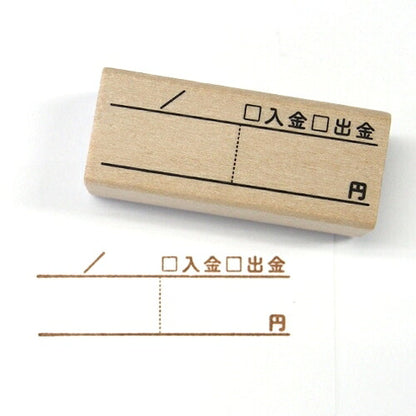 KODOMONOKAO Rubber Stamp - Notebook Stamp Club Income/Expense Stamp Pad Ink Cute Character Notebook Illustration 6mm 5pcs 3pcs Reward Stamp Office Teacher Planner Notebook Timekeeper :4990212043017