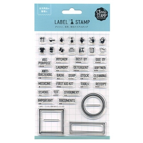 ラベルスタンプ Household Items 0981-004