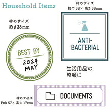 画像をギャラリービューアに読み込む, KODOMONOKAO こどものかお ｽﾀﾝﾌﾟ ･ ﾗﾍﾞﾙｽﾀﾝﾌﾟ Household Items 0981-004 ｽﾀﾝﾌﾟ台 ｲﾝｸ かわいい ｷｬﾗｸﾀｰ 手帳 ｲﾗｽﾄ 6mm 5個 3個 ごほうびｽﾀﾝﾌﾟ 事務 先生 ｽｹｼﾞｭｰﾙ帳 手帳のﾀｲﾑｷｰﾊﾟｰ :4990212043543
