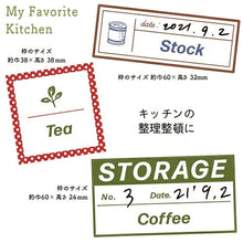 画像をギャラリービューアに読み込む, KODOMONOKAO こどものかお ｽﾀﾝﾌﾟ ･ ﾗﾍﾞﾙｽﾀﾝﾌﾟ My Favorite Kitchen 0981-006 ｽﾀﾝﾌﾟ台 ｲﾝｸ かわいい ｷｬﾗｸﾀｰ 手帳 ｲﾗｽﾄ 6mm 5個 3個 ごほうびｽﾀﾝﾌﾟ 事務 先生 ｽｹｼﾞｭｰﾙ帳 手帳のﾀｲﾑｷｰﾊﾟｰ :4990212043567
