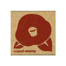 Load image into Gallery viewer, KODOMONOKAO Retro Stamp S - Camellia 0525-003 Stamp Pad Ink Cute Character Planner Illustration 6mm 5 pieces 3 pieces Reward Stamp Office Teacher Schedule Book - Timekeeper for your Planner :4990212044038
