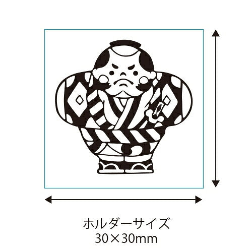 ＃レトロはんこ 小　やっこ凧 0525-004 (有)こどものかお :4990212044045