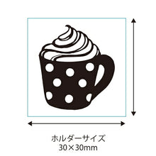 画像をギャラリービューアに読み込む, KODOMONOKAO こどものかお ｽﾀﾝﾌﾟ ･ ﾚﾄﾛはんこ 小 ﾗﾃ 0525-005 ｽﾀﾝﾌﾟ台 ｲﾝｸ かわいい ｷｬﾗｸﾀｰ 手帳 ｲﾗｽﾄ 6mm 5個 3個 ごほうびｽﾀﾝﾌﾟ 事務 先生 ｽｹｼﾞｭｰﾙ帳 手帳のﾀｲﾑｷｰﾊﾟｰ :4990212044052
