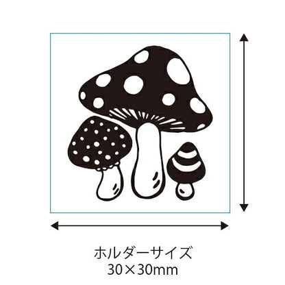 ＃レトロはんこ 小　きのこ 0525-007 (有)こどものかお :4990212044076