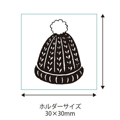 ＃レトロはんこ 小　ニット帽 0525-010 (有)こどものかお :4990212044106
