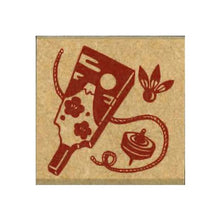 画像をギャラリービューアに読み込む, レトロはんこ 小　羽子板・コマ 0525-013
