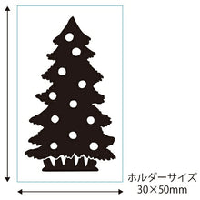 画像をギャラリービューアに読み込む, KODOMONOKAO こどものかお ｽﾀﾝﾌﾟ ･ ﾚﾄﾛはんこ 中 ｸﾘｽﾏｽﾂﾘｰ 0526-001 ｽﾀﾝﾌﾟ台 ｲﾝｸ かわいい ｷｬﾗｸﾀｰ 手帳 ｲﾗｽﾄ 6mm 5個 3個 ごほうびｽﾀﾝﾌﾟ 事務 先生 ｽｹｼﾞｭｰﾙ帳 手帳のﾀｲﾑｷｰﾊﾟｰ :4990212044212
