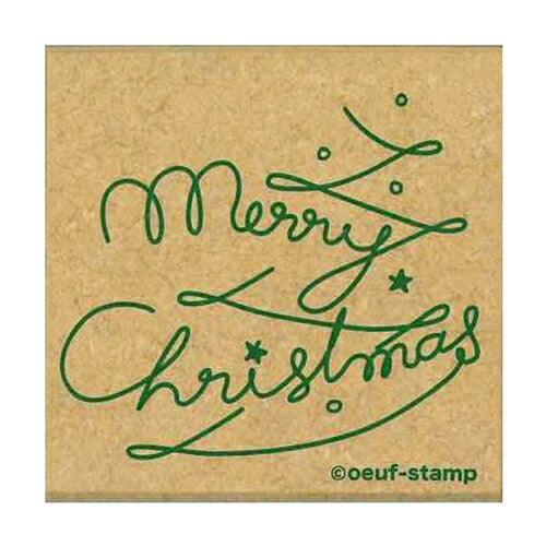 ＃レトロはんこ 大　メリークリスマス 0527-001 (有)こどものかお :4990212044410