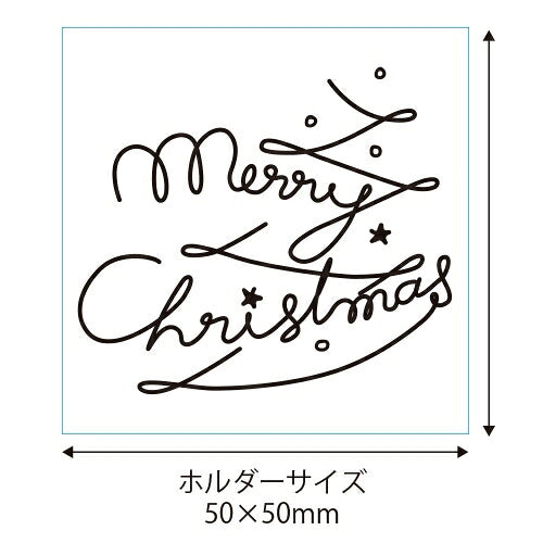 ＃レトロはんこ 大　メリークリスマス 0527-001 (有)こどものかお :4990212044410