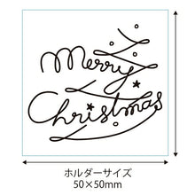 画像をギャラリービューアに読み込む, KODOMONOKAO こどものかお ｽﾀﾝﾌﾟ ･ ﾚﾄﾛはんこ 大 ﾒﾘｰｸﾘｽﾏｽ 0527-001 ｽﾀﾝﾌﾟ台 ｲﾝｸ かわいい ｷｬﾗｸﾀｰ 手帳 ｲﾗｽﾄ 6mm 5個 3個 ごほうびｽﾀﾝﾌﾟ 事務 先生 ｽｹｼﾞｭｰﾙ帳 手帳のﾀｲﾑｷｰﾊﾟｰ :4990212044410
