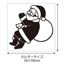 画像をギャラリービューアに読み込む, KODOMONOKAO こどものかお ｽﾀﾝﾌﾟ ･ ﾚﾄﾛはんこ 大 ｻﾝﾀｸﾛｰｽ 0527-002 ｽﾀﾝﾌﾟ台 ｲﾝｸ かわいい ｷｬﾗｸﾀｰ 手帳 ｲﾗｽﾄ 6mm 5個 3個 ごほうびｽﾀﾝﾌﾟ 事務 先生 ｽｹｼﾞｭｰﾙ帳 手帳のﾀｲﾑｷｰﾊﾟｰ :4990212044427
