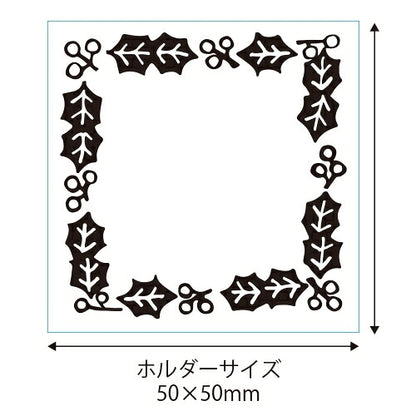 ＃レトロはんこ 大　ヒイラギ・枠 0527-004 (有)こどものかお :4990212044441