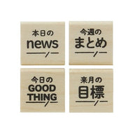 (有)こどものかお :4990212045110