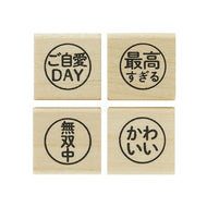 (有)こどものかお :4990212045127