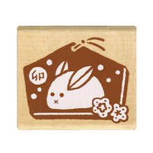 Load image into Gallery viewer, KODOMONOKAO こどものかお ｽﾀﾝﾌﾟ ･ NYｽﾀﾝﾌﾟQ うさぎ 絵馬  ｽｹｼﾞｭｰﾙ帳 手帳のﾀｲﾑｷｰﾊﾟｰ :4990212046087
