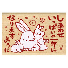 画像をギャラリービューアに読み込む, NYスタンプU
