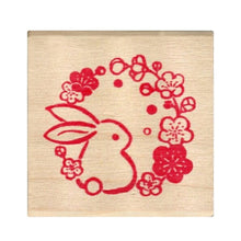 画像をギャラリービューアに読み込む, ＃NYスタンプK (有)こどものかお :4990212046216
